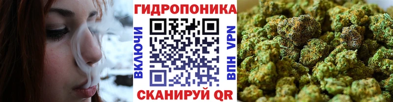 Цена Волгоград ГАШИШ  Меф 