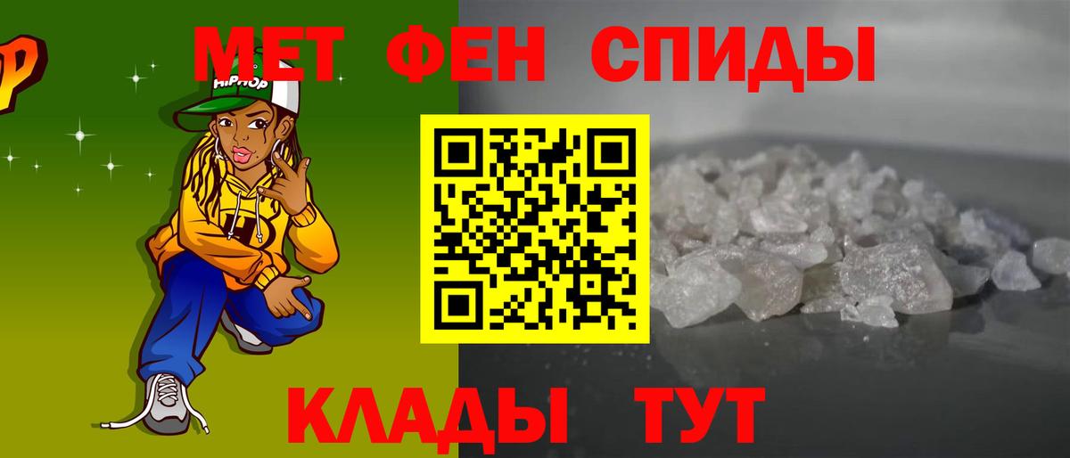 АМФ  Вход с VPN  Волгоград  АМФ Premium 