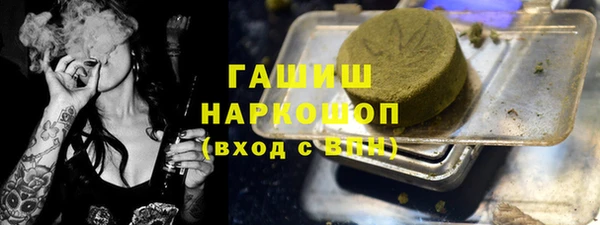 mix Магадан