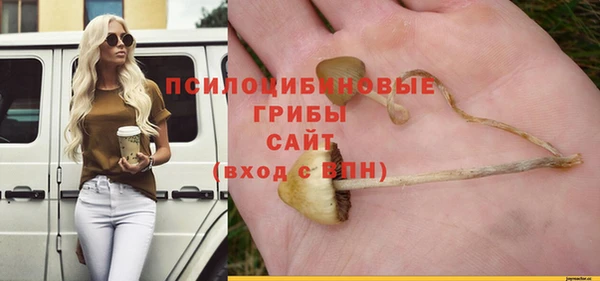 mix Магадан