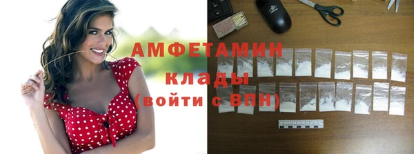 mix Магадан
