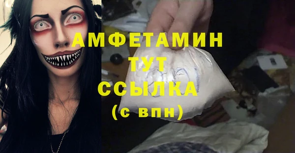 mix Магадан