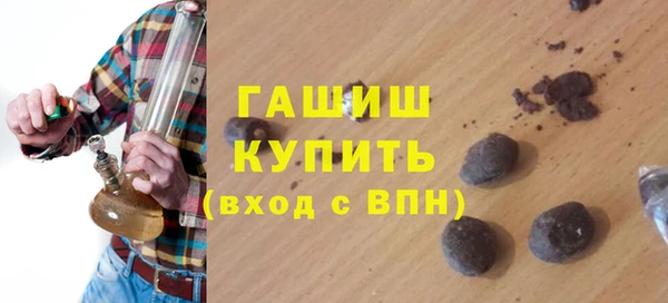 кокаин премиум Майский