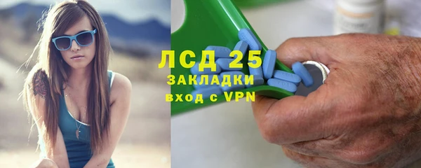mix Магадан