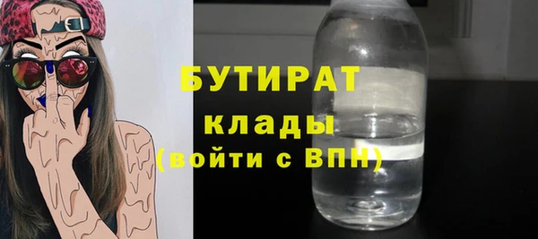 mix Магадан