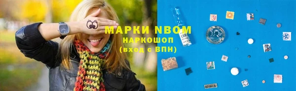mix Магадан