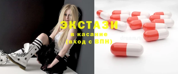 кокаин премиум Майский