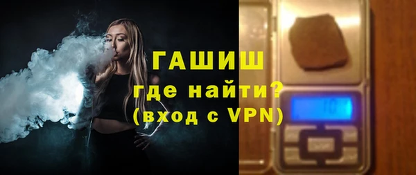 кокаин премиум Майский