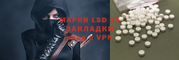 mix Магадан