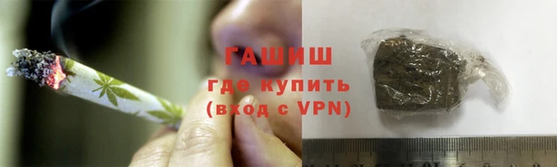 mix Магадан