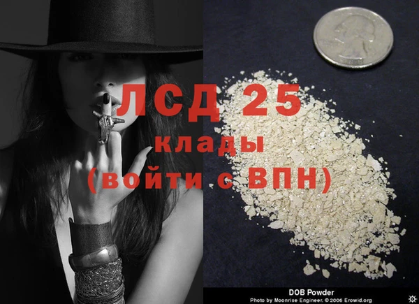 mix Магадан