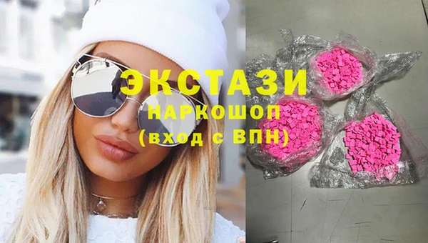 mix Магадан