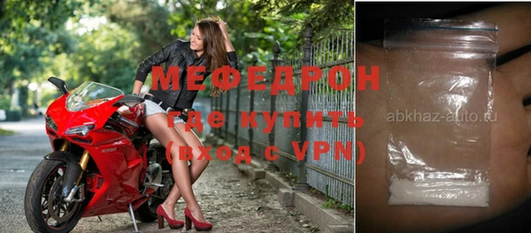 кокаин премиум Майский