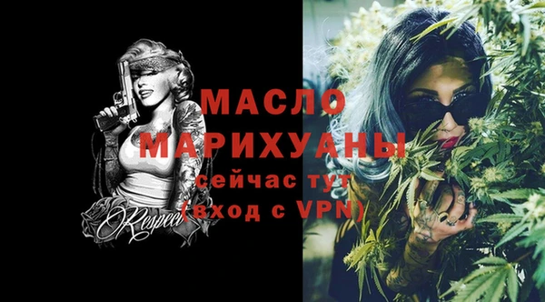 mix Магадан
