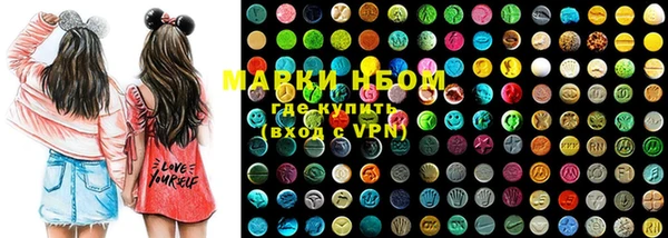 mix Магадан