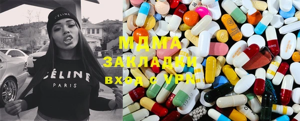 мет Березники