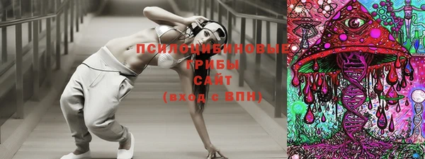 mix Магадан