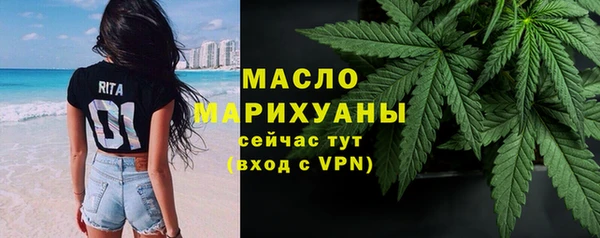 кокаин премиум Майский