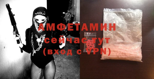 mix Магадан