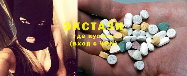 mix Магадан