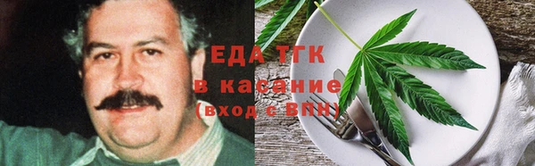 mix Магадан