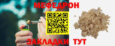 альфа пвп VHQ Дубна