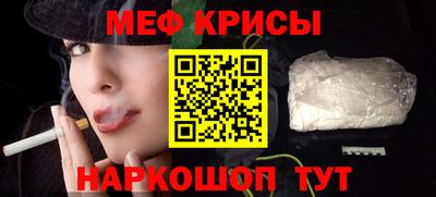 альфа пвп VHQ Дубна