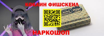альфа пвп VHQ Дубна