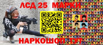 альфа пвп VHQ Дубна