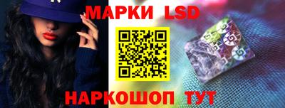 альфа пвп VHQ Дубна