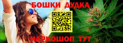 прущая мука Донской