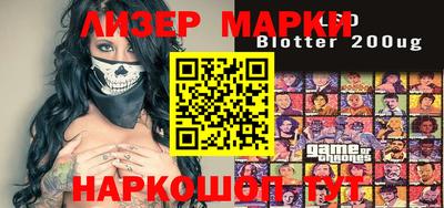 прущая мука Донской