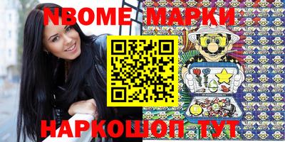 прущая мука Донской