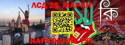 прущая мука Донской
