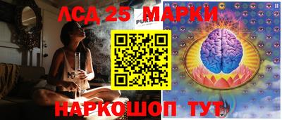прущая мука Донской