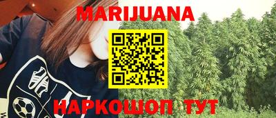 альфа пвп VHQ Дубна