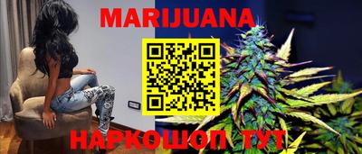 прущая мука Донской