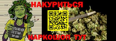 альфа пвп VHQ Дубна