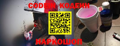 прущая мука Донской