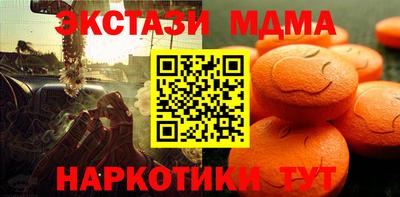 альфа пвп VHQ Дубна