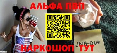 прущая мука Донской