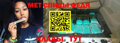 альфа пвп VHQ Дубна