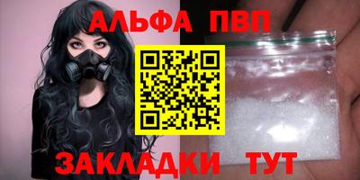 прущая мука Донской