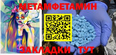 прущая мука Донской