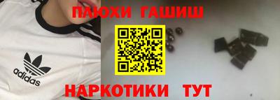 прущая мука Донской