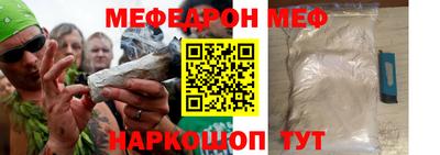 альфа пвп VHQ Дубна