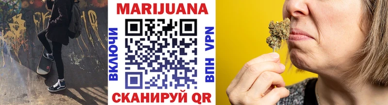 гидра зеркало Волгоград Каннабис OG Kush